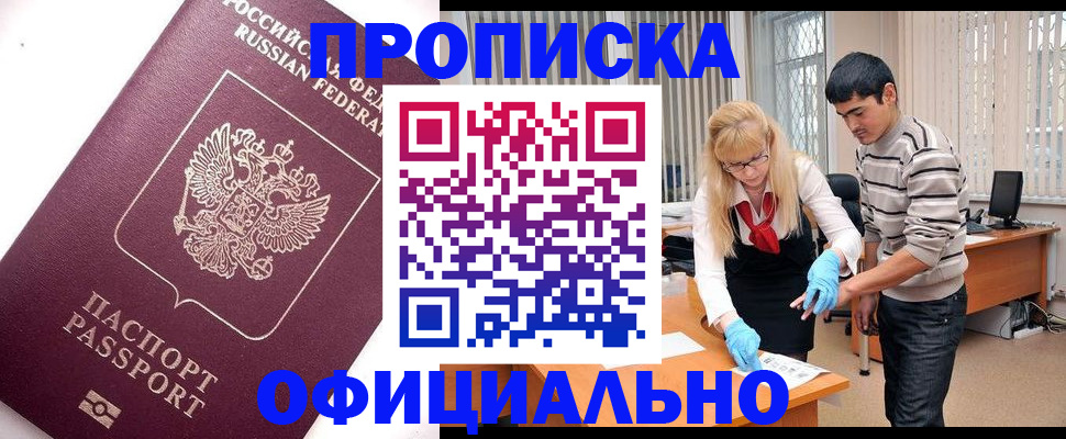 форма 3 в Карпинске