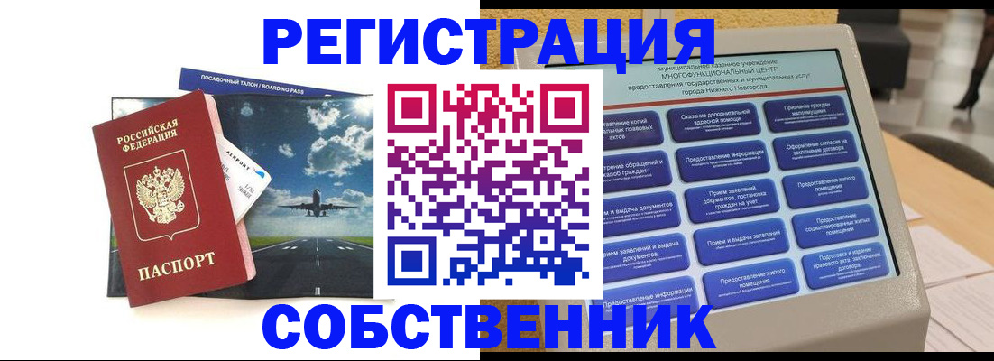 форма 3 в Карпинске